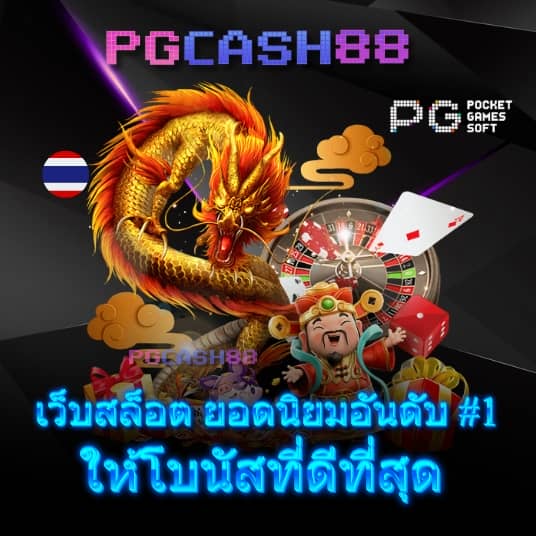 edm888 vip